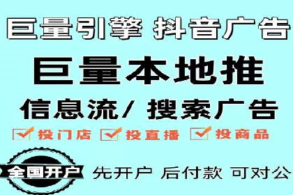 百度网络推广案例：助力中小企业突破发展瓶颈